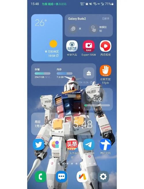 qq音乐歌词锁定失效怎么办 快速解决方法分享
