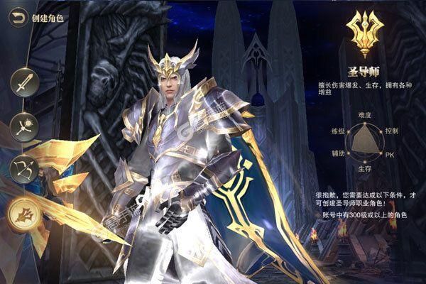 QQ音速变速齿轮下载 最新版本免费获取方法