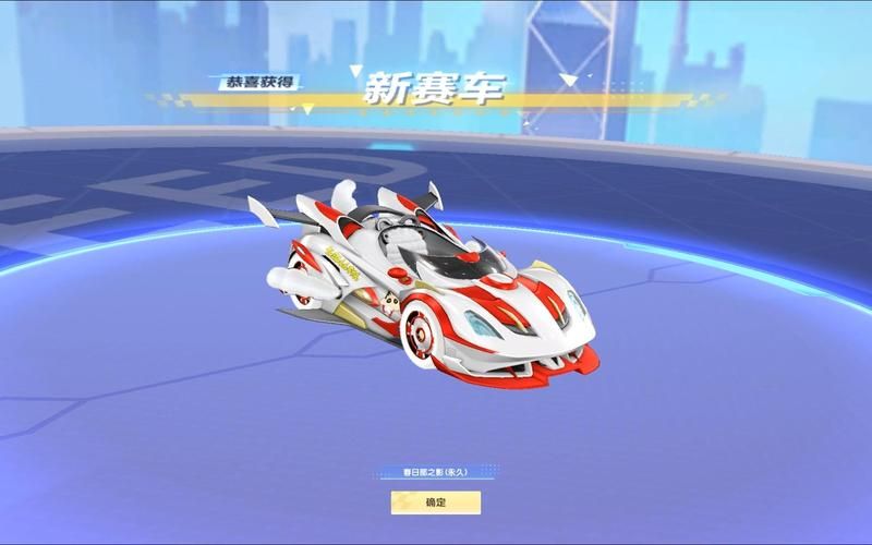 qq飞车天使之翼改装攻略 教你打造最强赛车