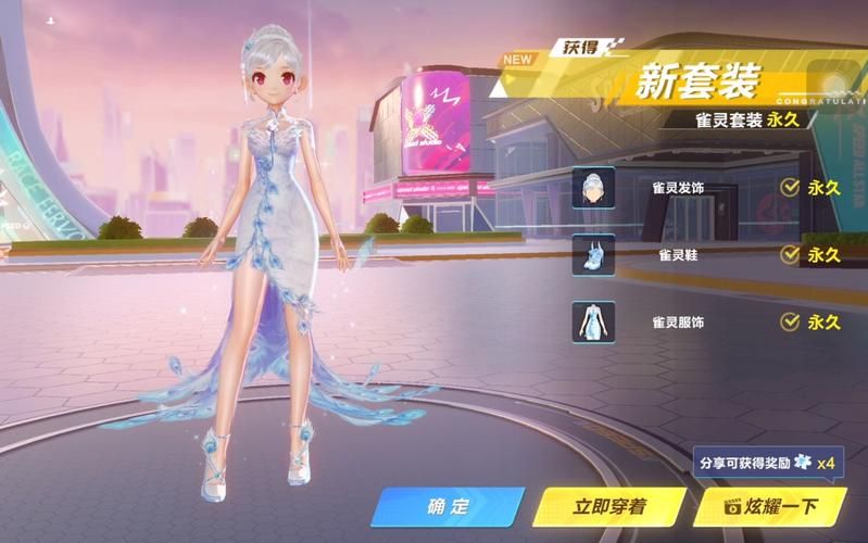 qq飞车精灵名字大全 最受欢迎的精灵取名推荐