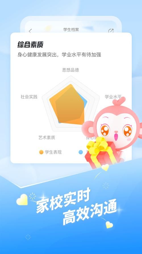 优化大师官方网站最新版本下载与优化技巧