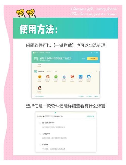 优化大师官方网站最新版本下载与优化技巧