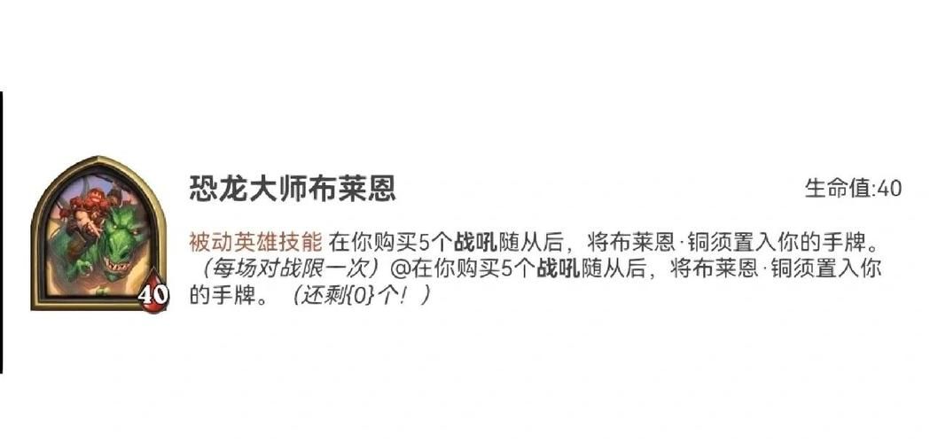 你想知道的探险者协会的文件都在这里 速看