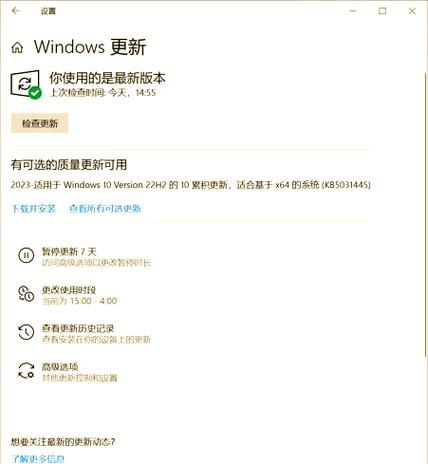 使命召唤2序列号错误怎么办 解决方法在这里