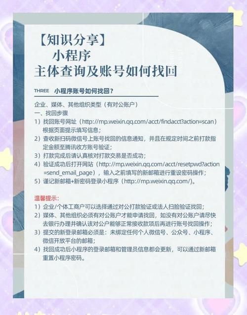 使命召唤4序列号丢失怎么办 快速找回教程