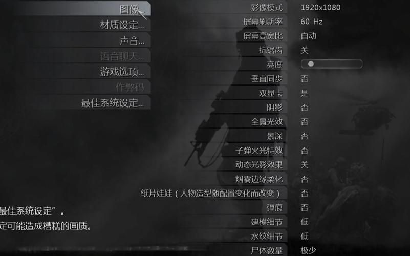 使命召唤4序列号丢失怎么办 快速找回教程