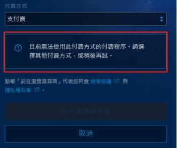 使命召唤4序列号丢失怎么办 快速找回教程