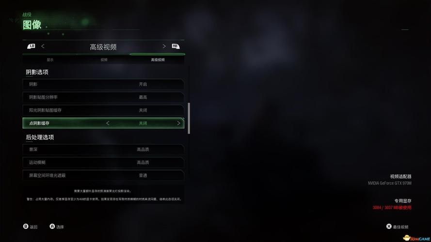 使命召唤4序列号丢失怎么办 快速找回教程