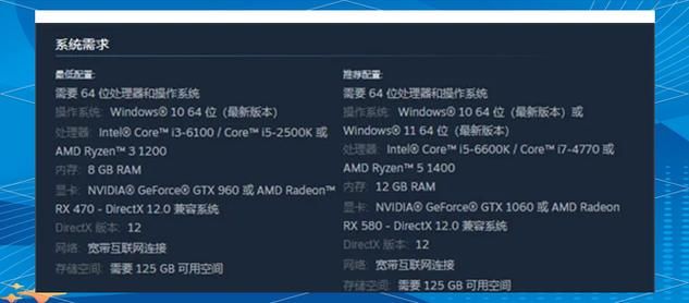 使命召唤9进不去怎么办 快速解决方法分享