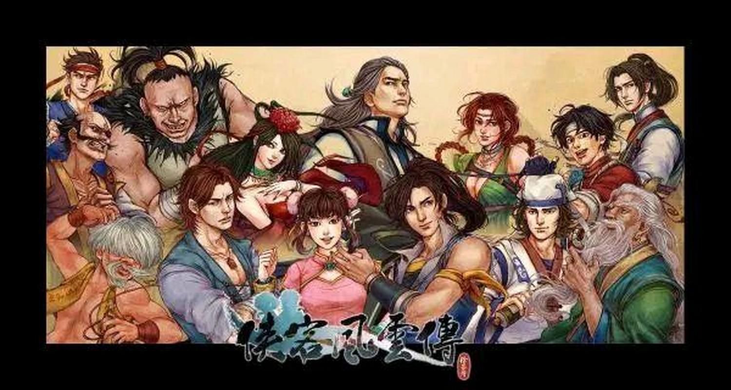 侠客风云传沈湘芸武功搭配 最强武学组合推荐