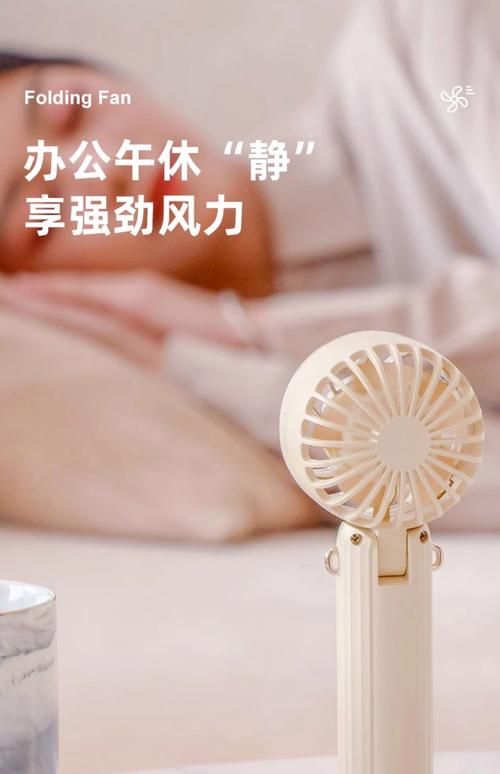 便携小空调app哪个好用 夏天降温神器推荐