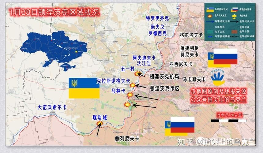 俄乌战争最新地图对比看一个月来战线变化