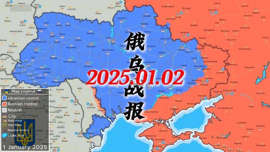 俄乌战争最新地图对比看一个月来战线变化