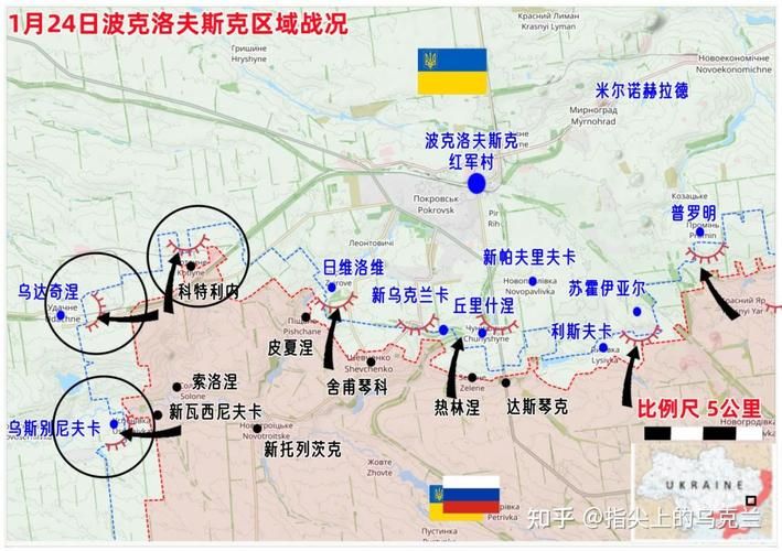 俄乌战争最新地图对比看一个月来战线变化