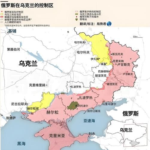 俄乌战争最新地图对比看一个月来战线变化