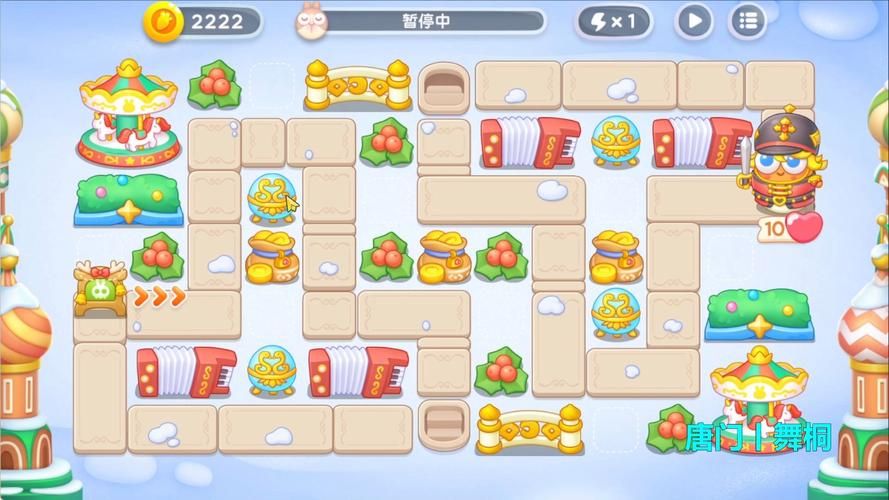 保卫萝卜丛林全关卡攻略 从入门到精通一篇搞定
