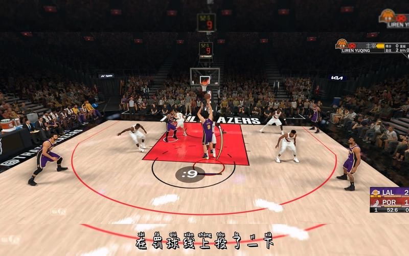 2k10全能修改器最新版本功能全面解析