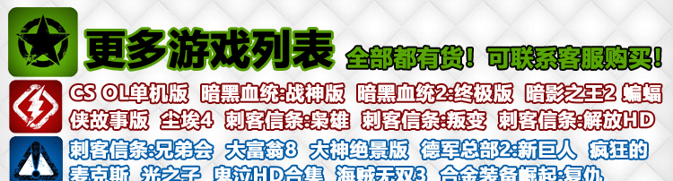 2k10全能修改器最新版本功能全面解析
