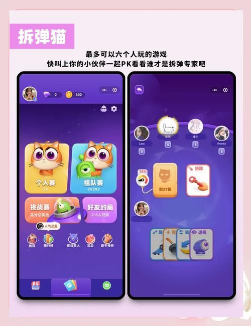 3366双人小游戏排行榜 热门双人游戏一网打尽