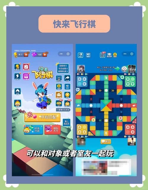 3366双人小游戏排行榜 热门双人游戏一网打尽