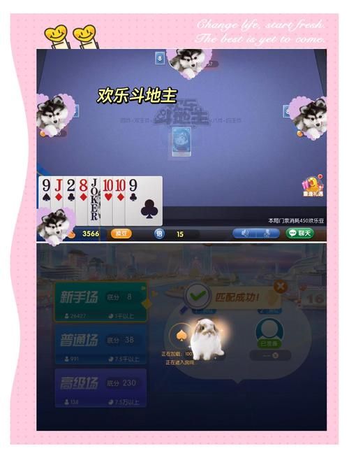 3366双人小游戏排行榜 热门双人游戏一网打尽