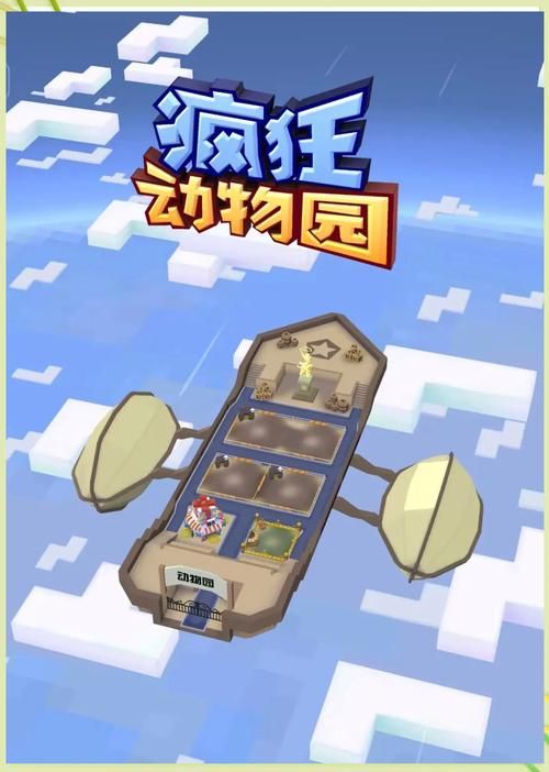 3366小游戏首页推荐 最新好玩游戏一网打尽