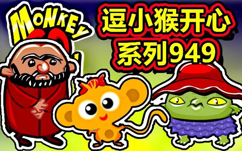 3499单人小游戏大全 一个人也能玩得很开心