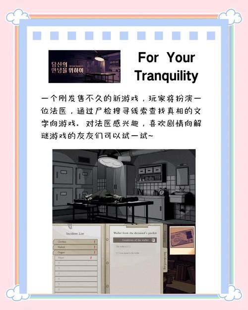 3499单人小游戏大全 一个人也能玩得很开心