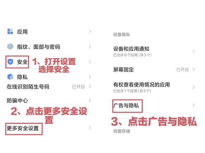 360rescue是什么如何使用它来保护电脑安全