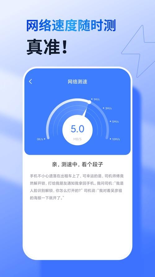 360一键wifi下载安装教程 手把手教你使用技巧