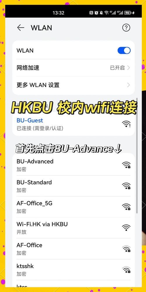 360一键wifi下载安装教程 手把手教你使用技巧