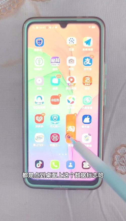 360安全桌面卸载后残留怎么清理 一键清除技巧