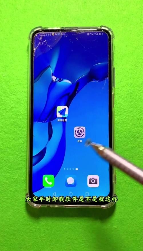 360安全桌面卸载后残留怎么清理 一键清除技巧