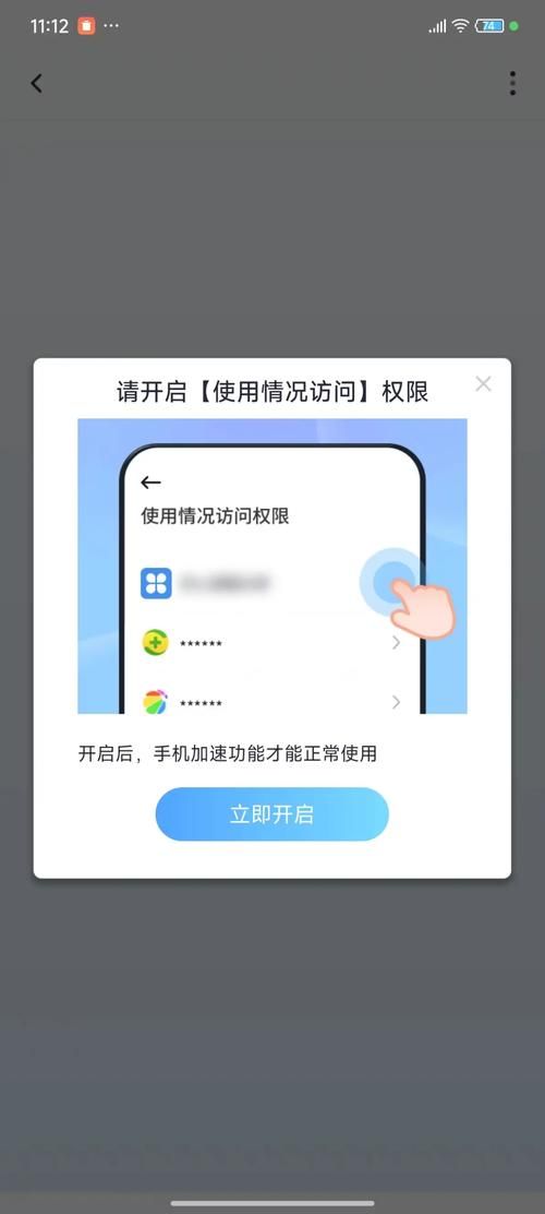 360安全桌面卸载后残留怎么清理 一键清除技巧
