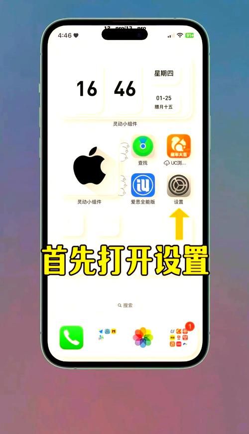 360手机骚扰拦截功能详解 轻松搞定各种骚扰短信和电话