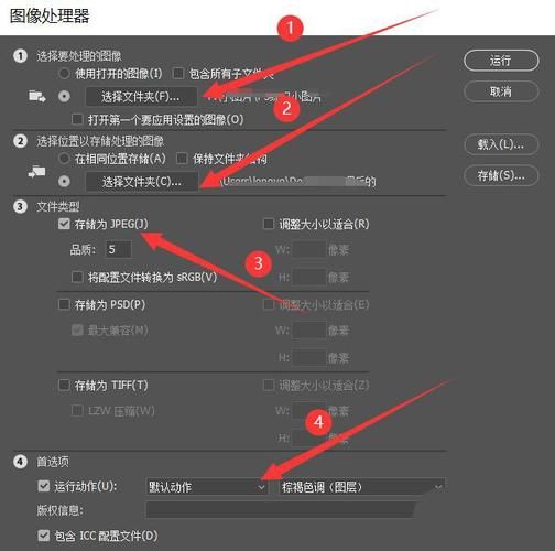 360火影世界登陆闪退修复 稳定运行技巧大公开