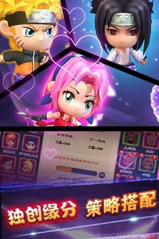 360火影世界登陆闪退修复 稳定运行技巧大公开