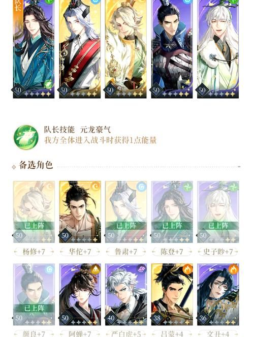 3666小游戏大全排行榜 最新热门游戏一网打尽