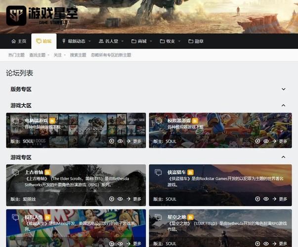 3666小游戏大全排行榜 最新热门游戏一网打尽