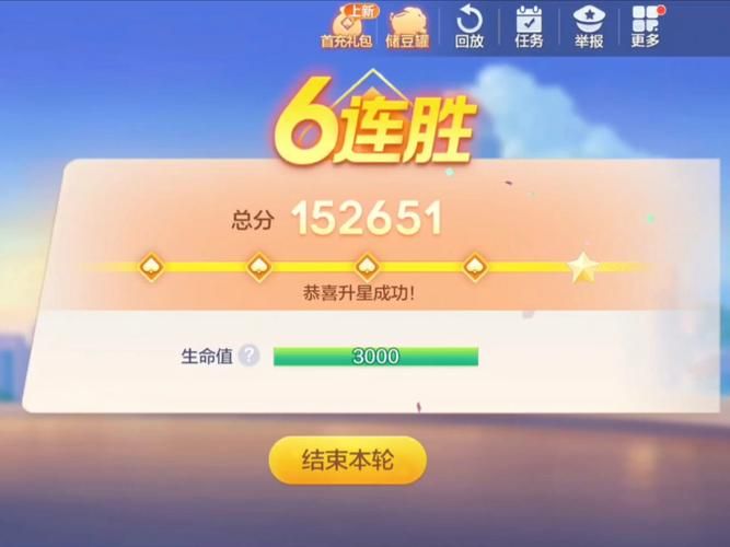 3666小游戏大全排行榜 最新热门游戏一网打尽