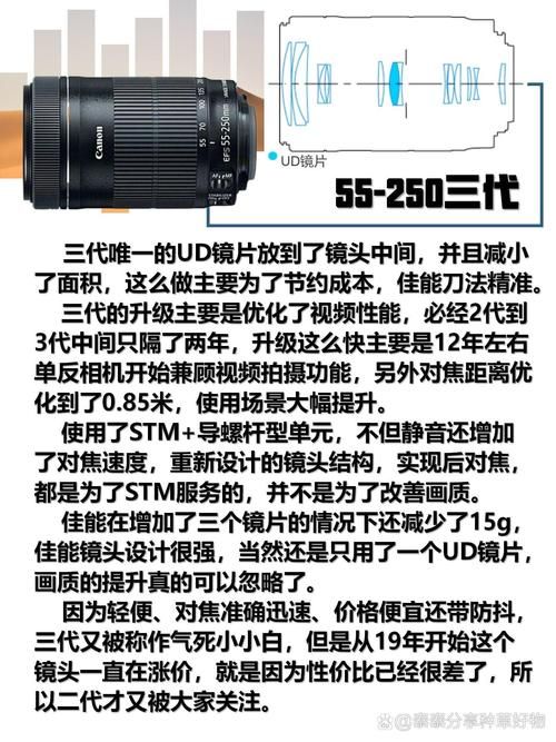 filmicpro和普通相机对比 专业拍摄软件优势在哪