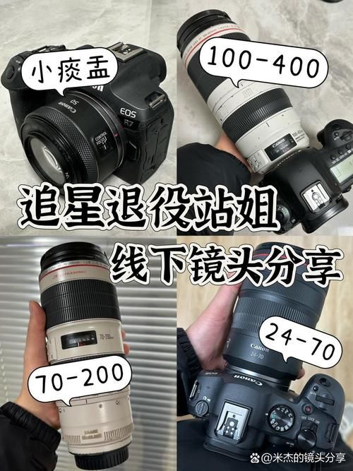 filmicpro和普通相机对比 专业拍摄软件优势在哪