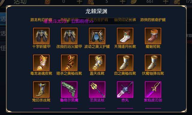 gameshark是什么游戏修改神器这么厉害
