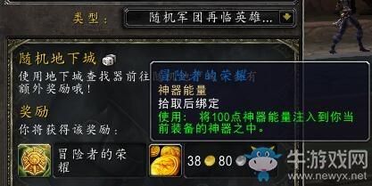 gameshark是什么游戏修改神器这么厉害