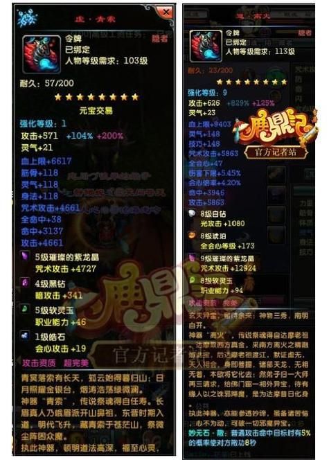 gameshark是什么游戏修改神器这么厉害