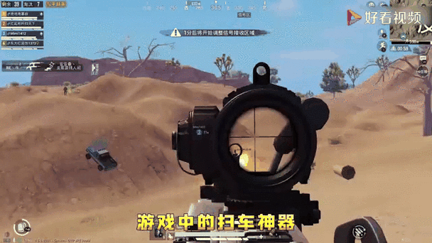 gameshark是什么游戏修改神器这么厉害
