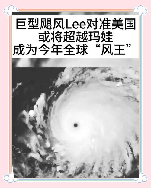 glowstorm是什么带你了解这个神秘现象