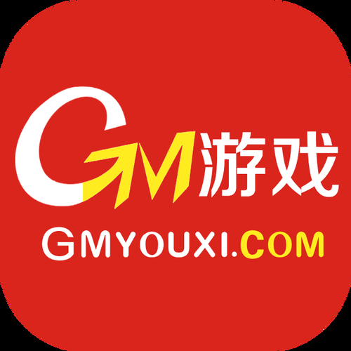 gm游戏盒子ios最新版测评 功能强大又好用