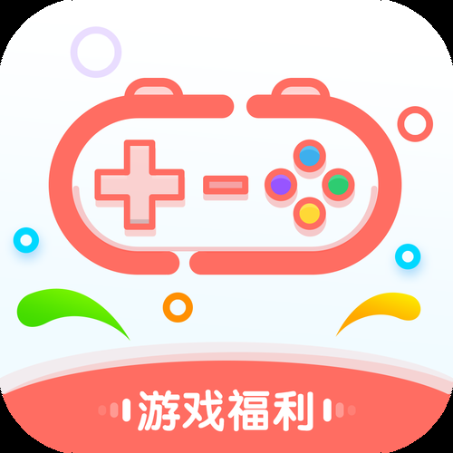 gm游戏盒子ios最新版测评 功能强大又好用