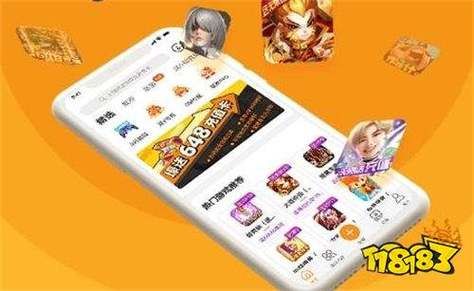 gm游戏盒子ios最新版测评 功能强大又好用